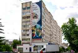 1205 КБ