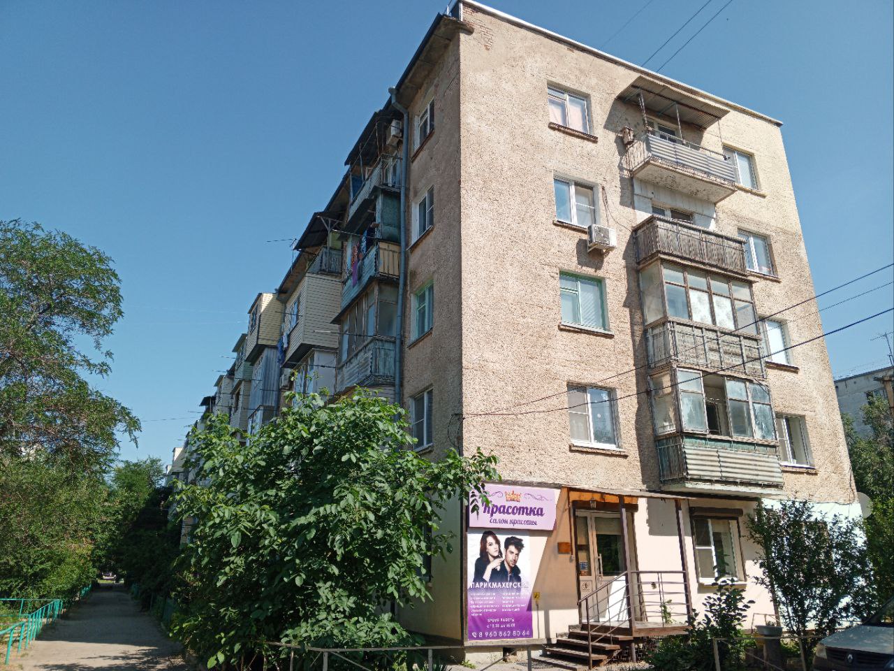 Астрахань, Ленинградский переулок, 78