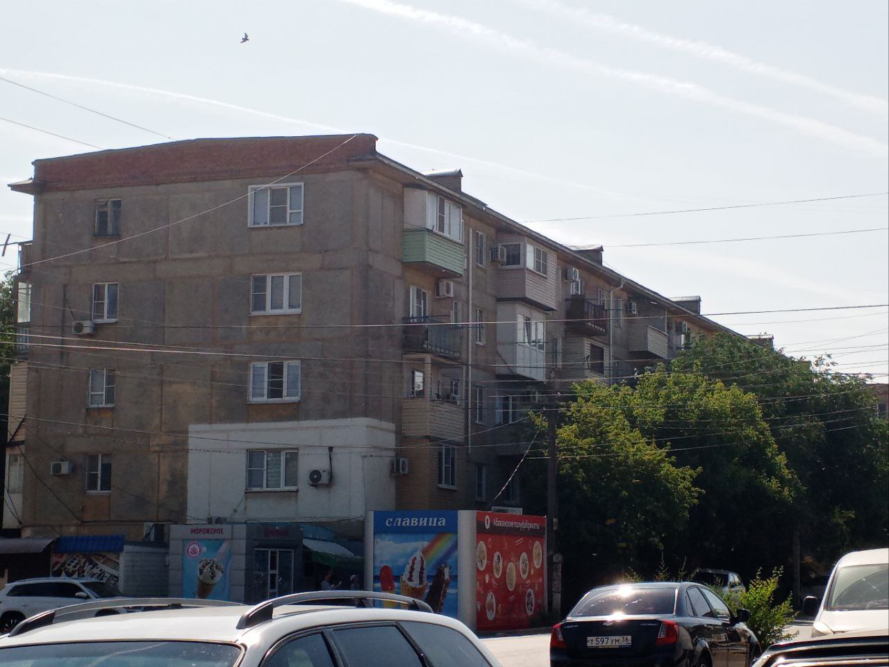 Астрахань, Хибинская улица, 45А