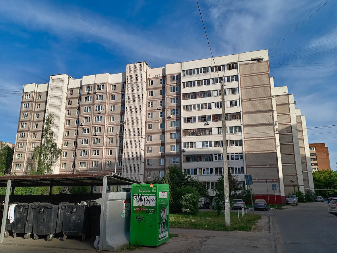 Домодедово, Улица 25 лет Октября, 4