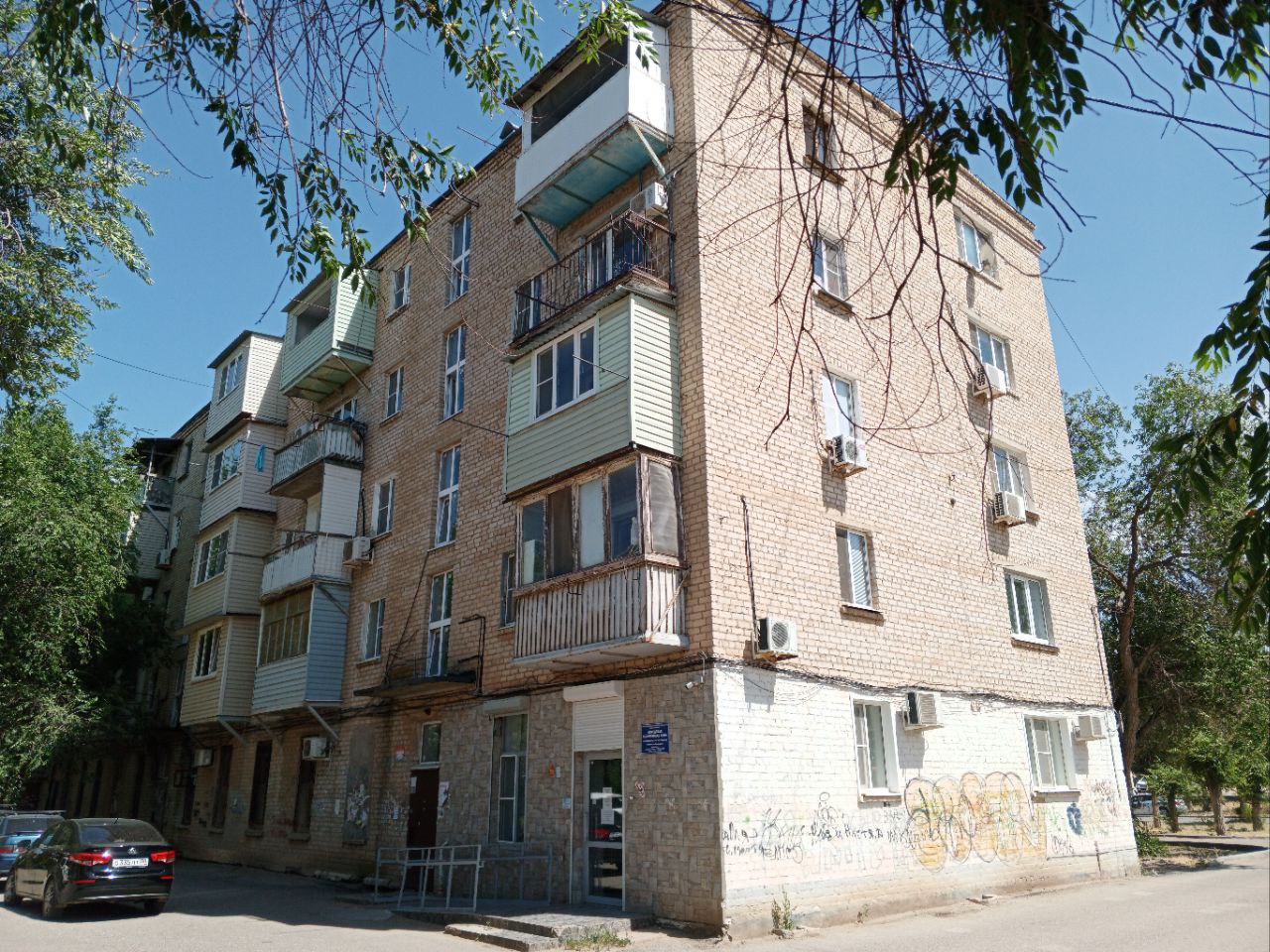 Астрахань, Проспект Бумажников, 11