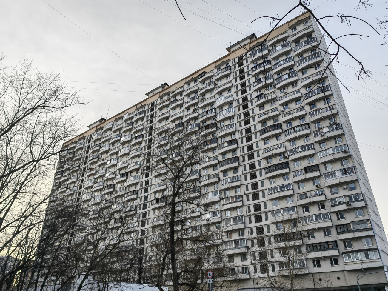 Moskva, Проспект Мира, 184 корп. 2
