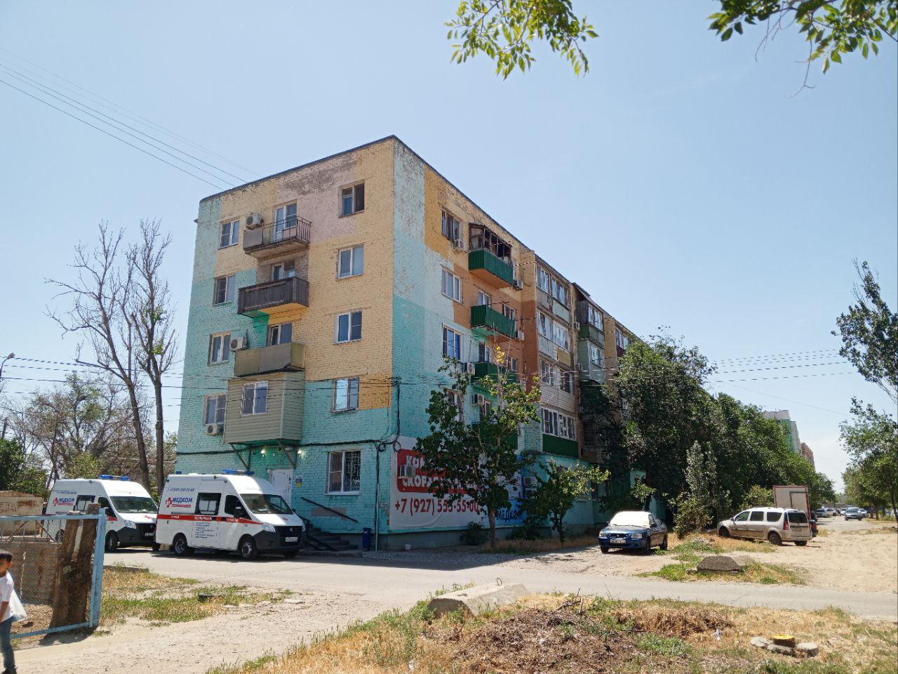 Астрахань, Улица Дзержинского, 54А