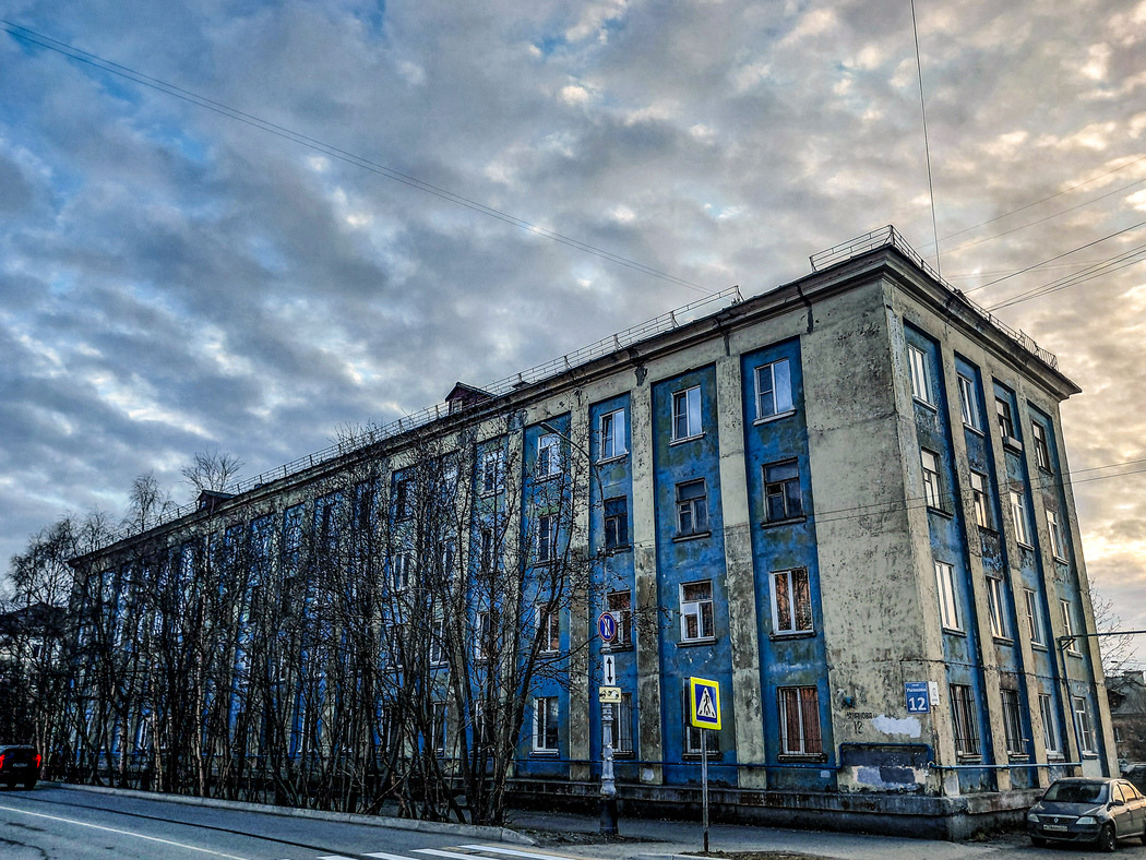 Мурманск, Улица Ушакова, 12