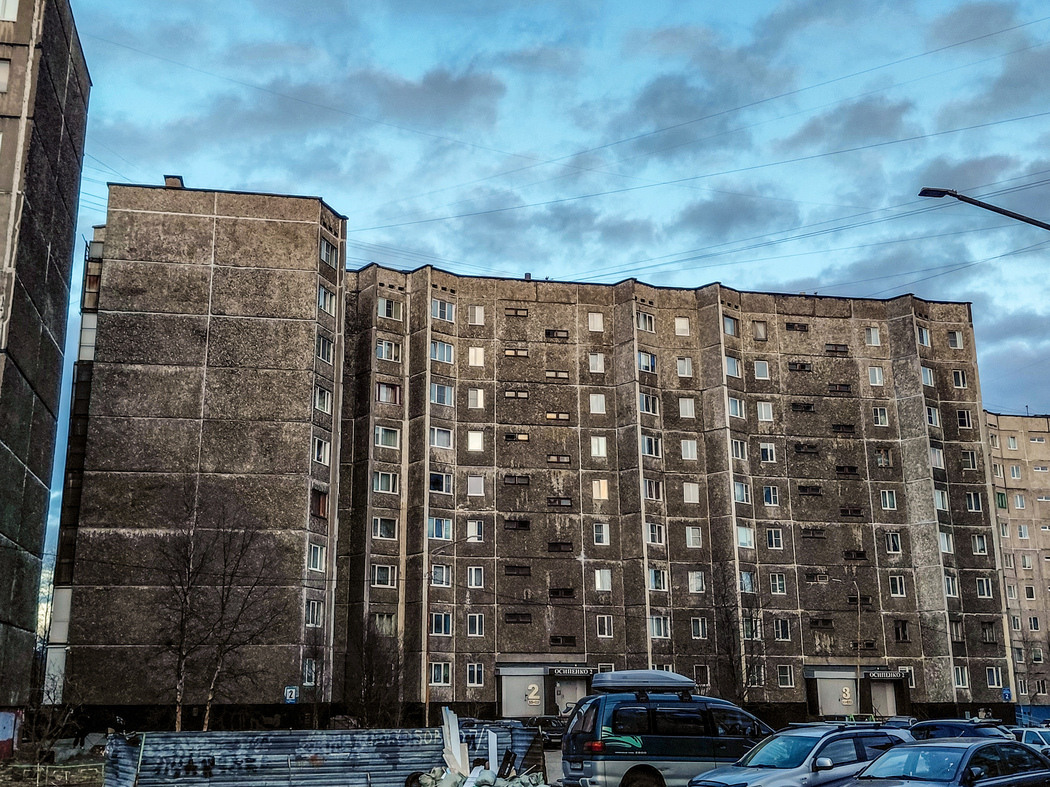 Мурманск, Улица Полины Осипенко, 2