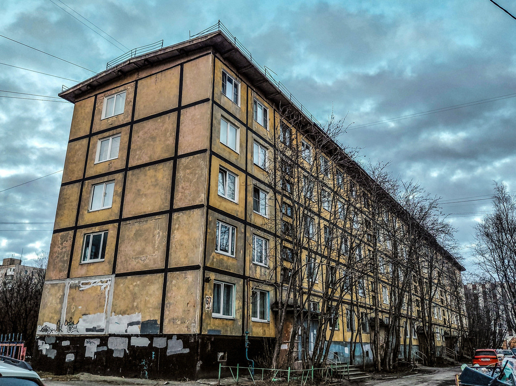 Мурманск, Проспект Героев-Североморцев, 67