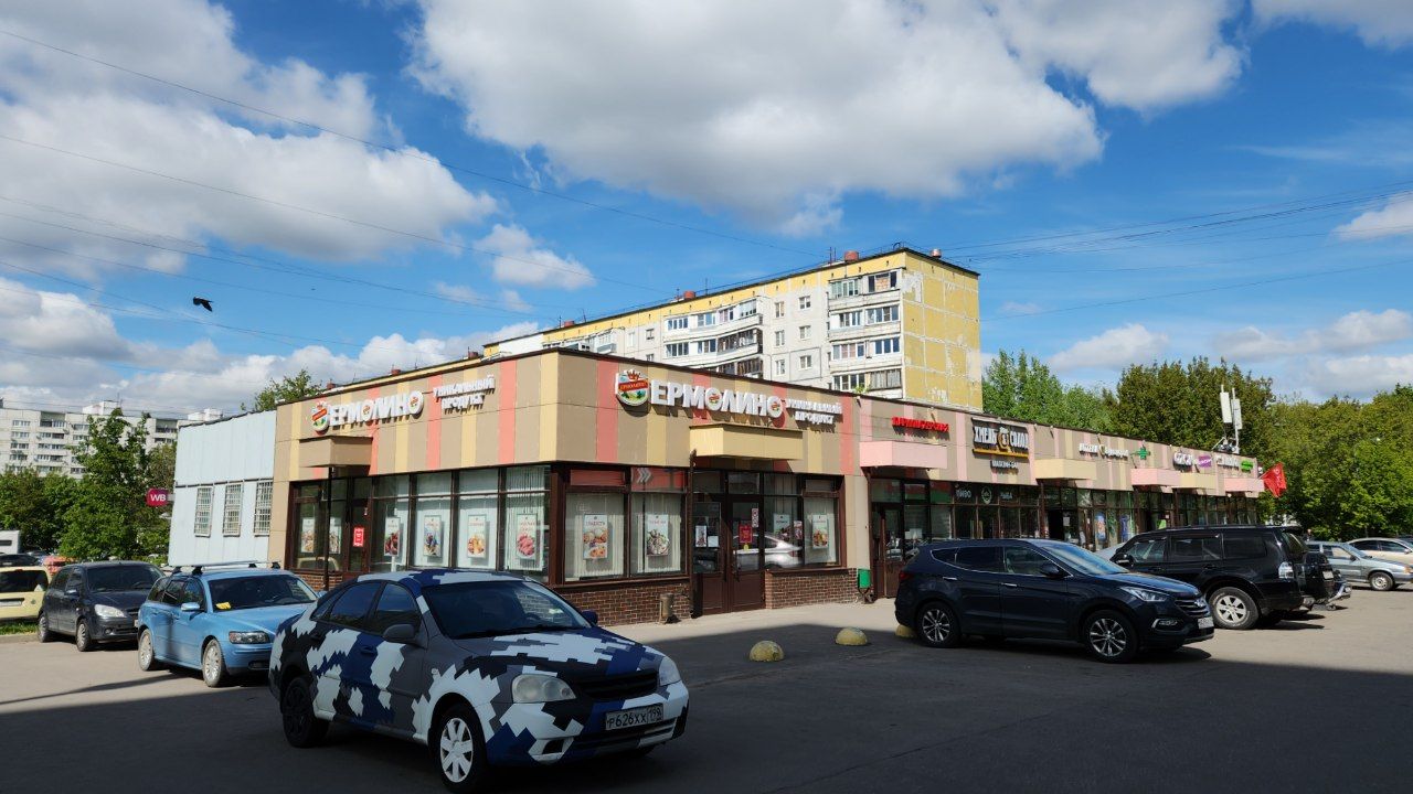 Масква, Ясеневая улица, 32 корп. 3; Ясеневая улица, 32 корп. 1