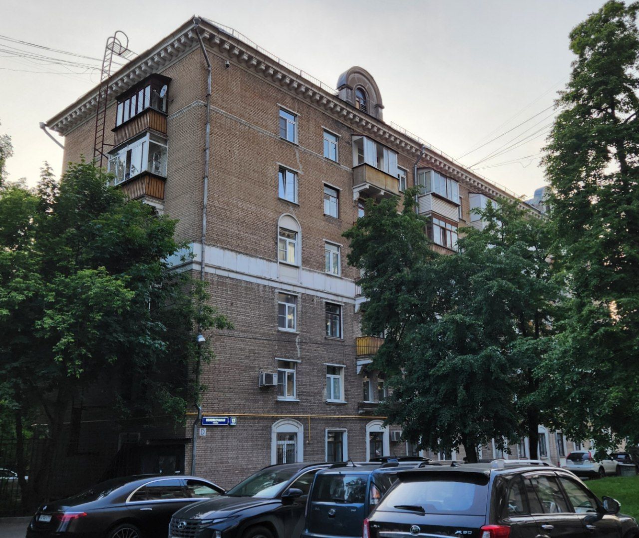 Москва, Новопесчаная улица, 13 корп. 3