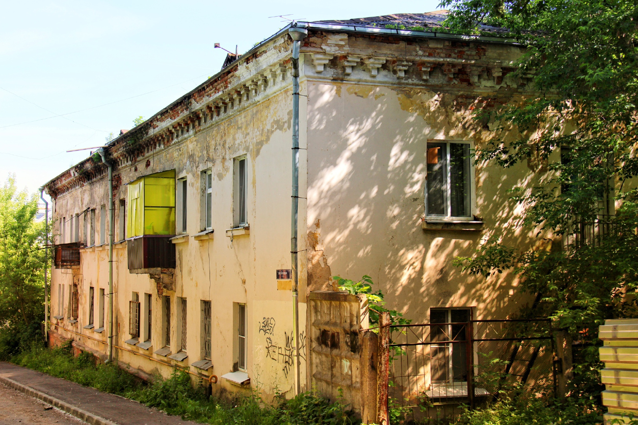 Смоленск, Улица Войкова, 1