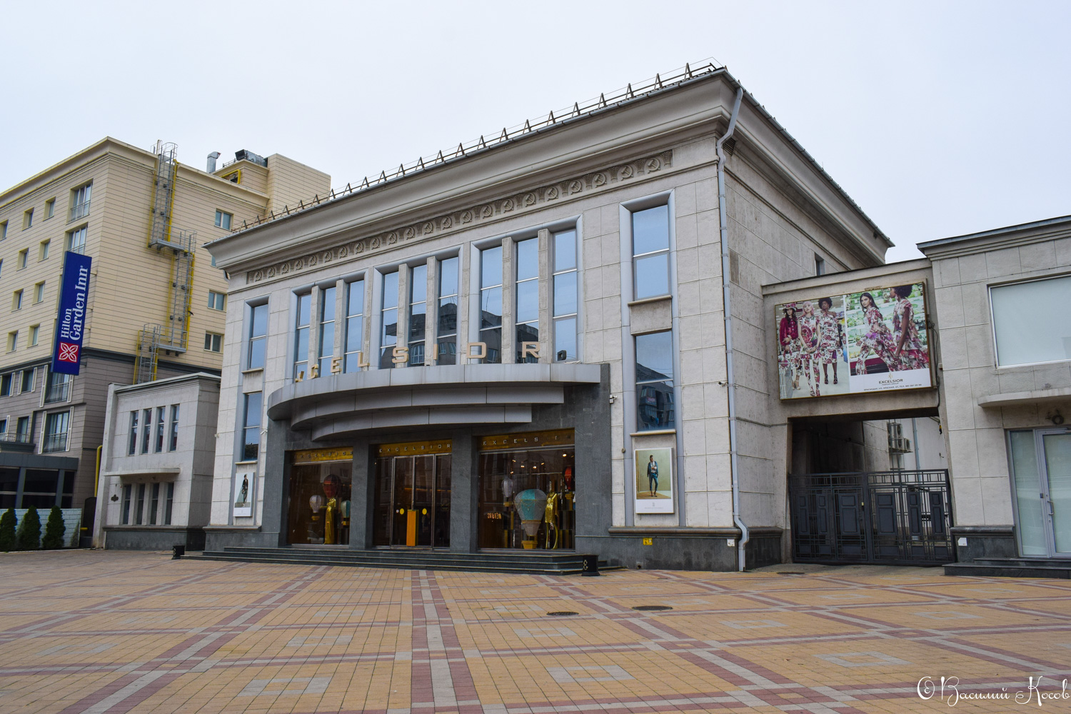 Краснодар, Красная улица, 27