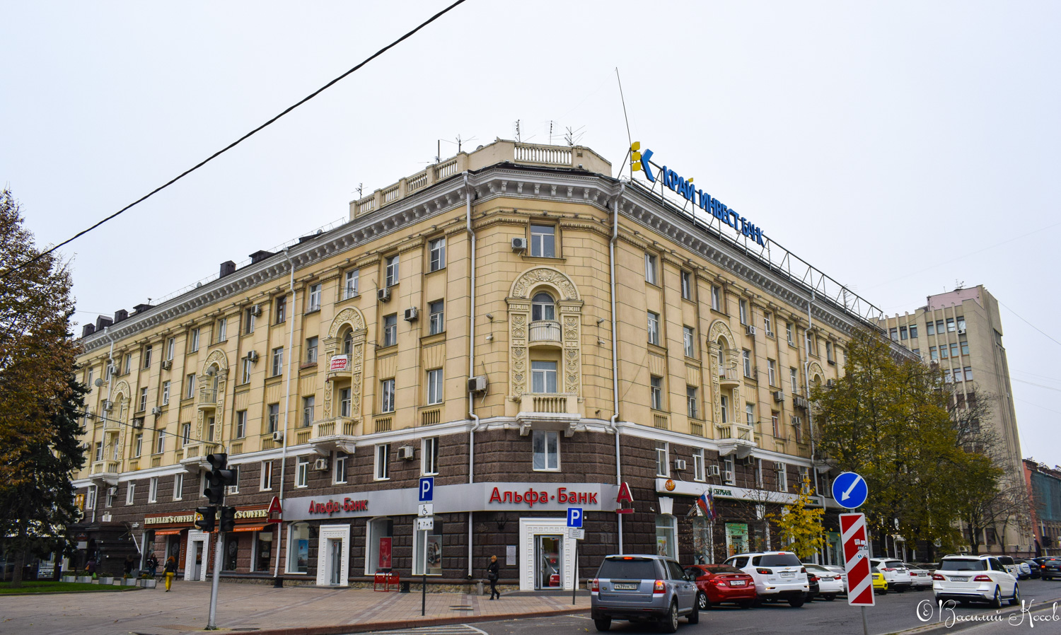 Краснодар, Красная улица, 33 / Улица Ленина, 42