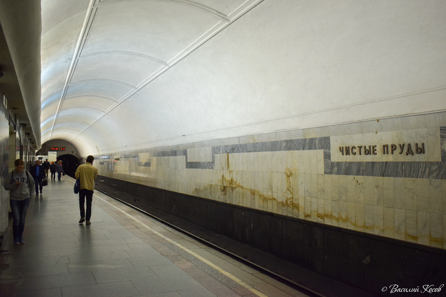 Москва, Сокольническая линия Московского метрополитена, станция метро «Чистые Пруды»