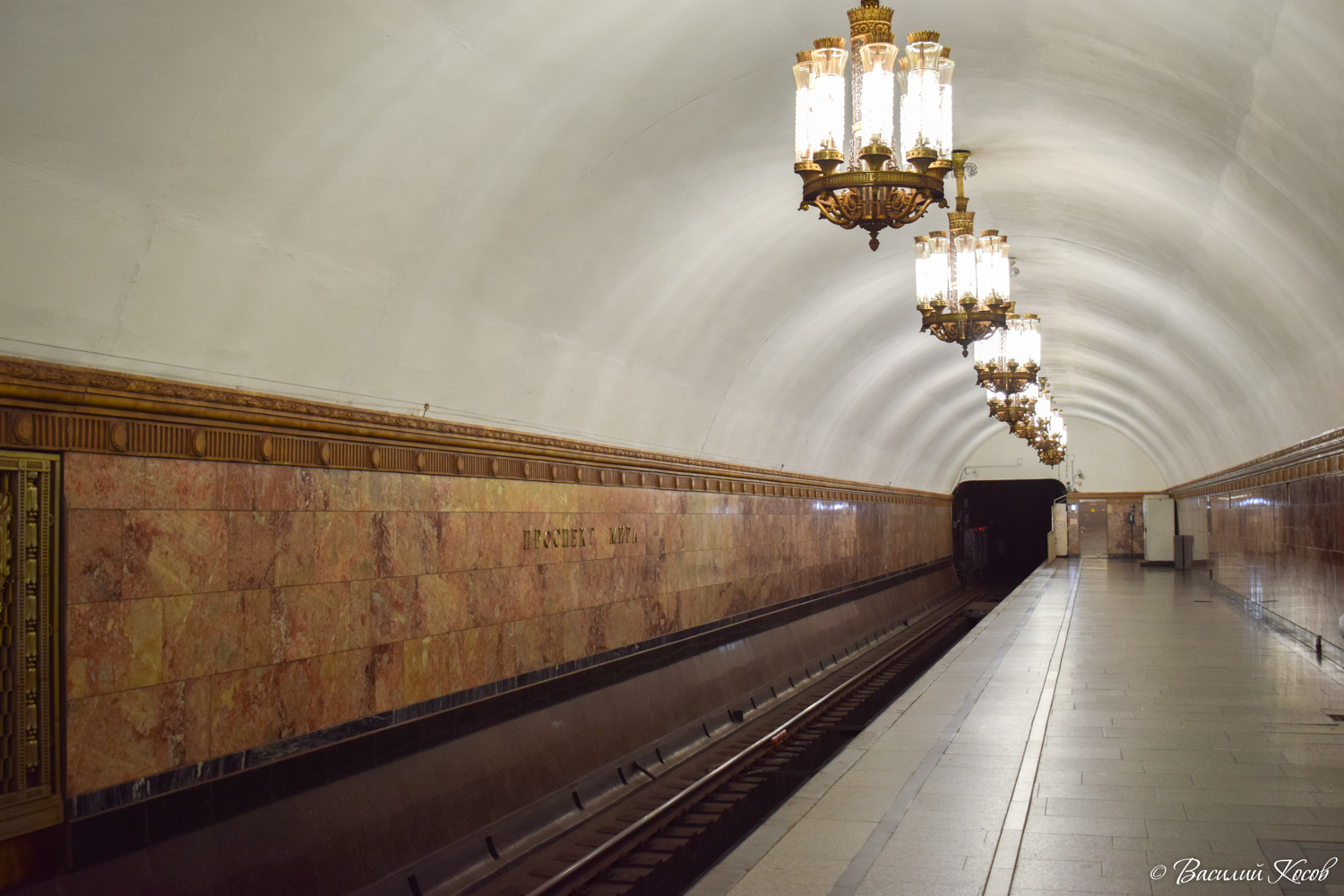 Moskva, Кольцевая линия Московского метрополитена, станция метро «Проспект Мира»