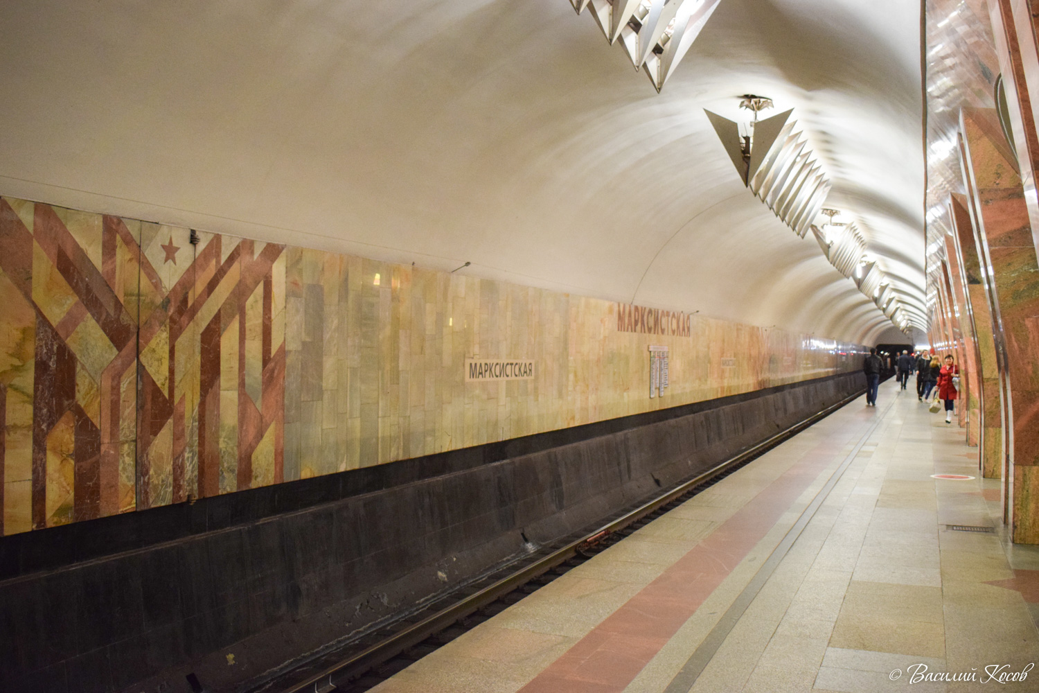 Москва, Калининская линия Московского Метрополитена, станция метро «Марксистская»