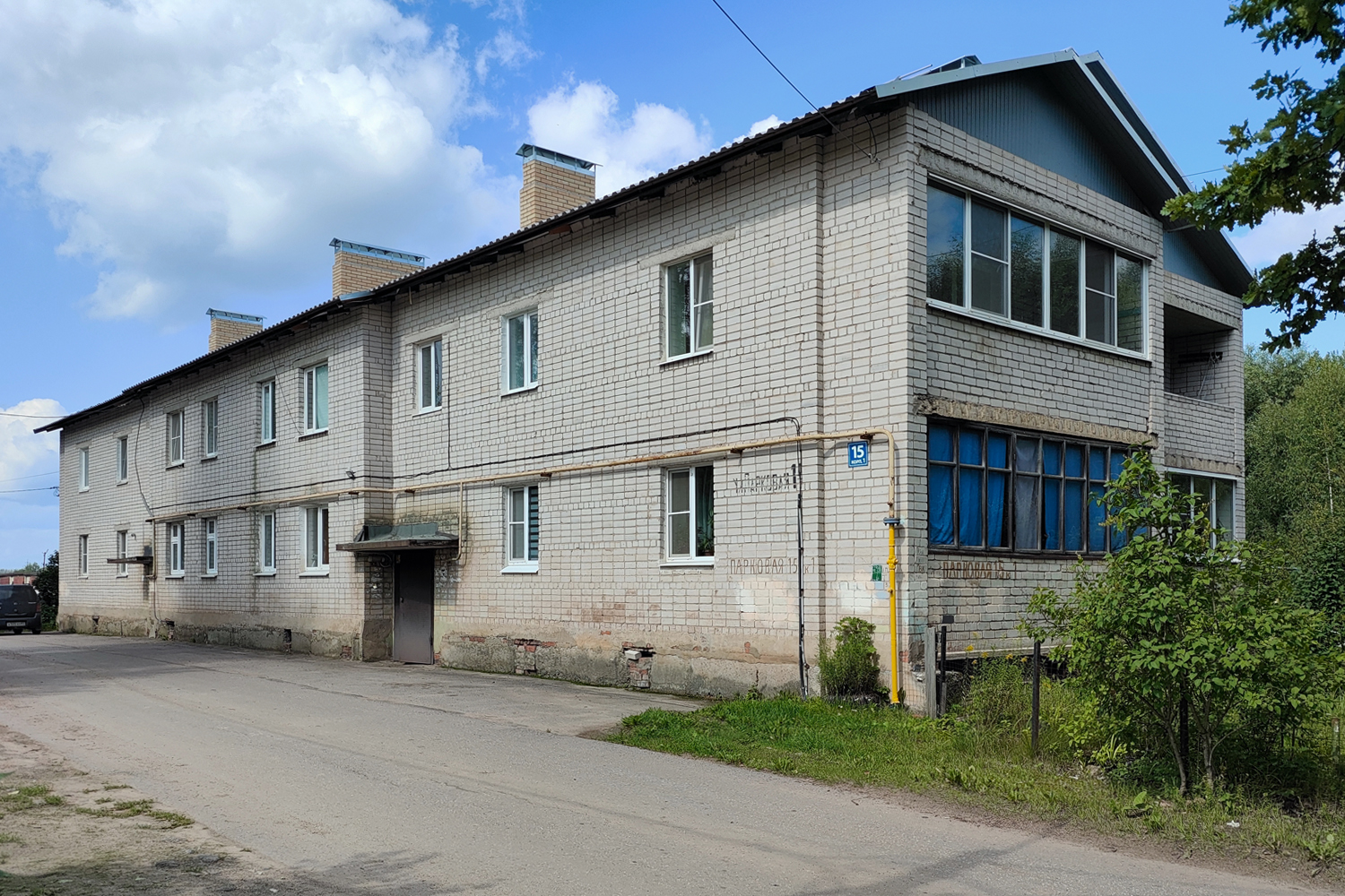 Великий Новгород, Парковая улица, 15 корп. 1