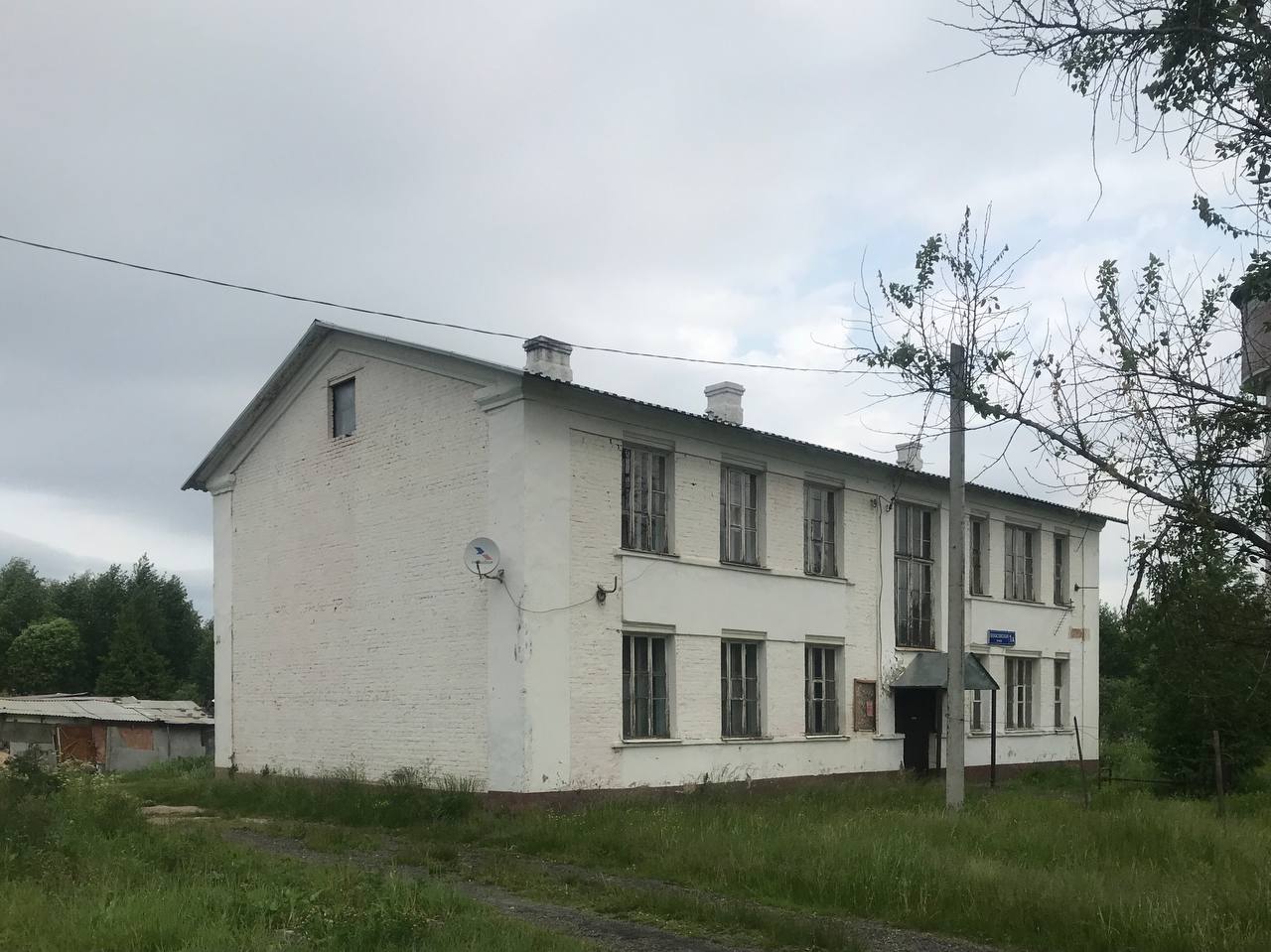 Киевский, Бекасовская улица, 1А
