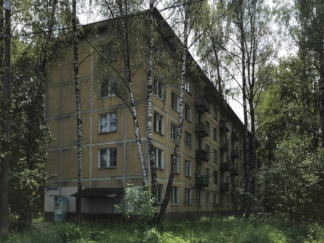 Муниципальный округ Чехов, прочие н.п., дер. Алексеевка, территория Чехов-7, улица Победы, 3