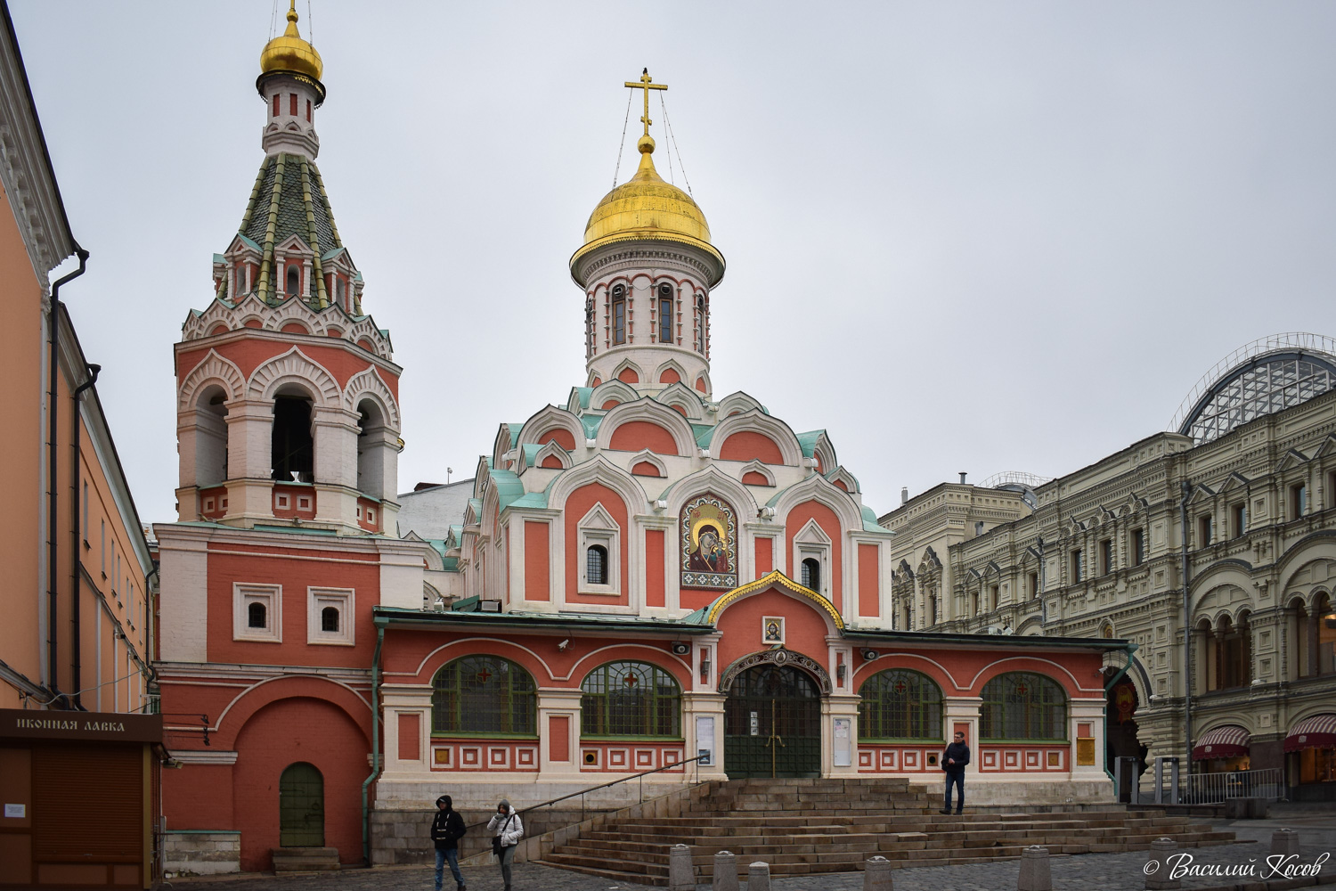 Москва, Никольская улица, 3