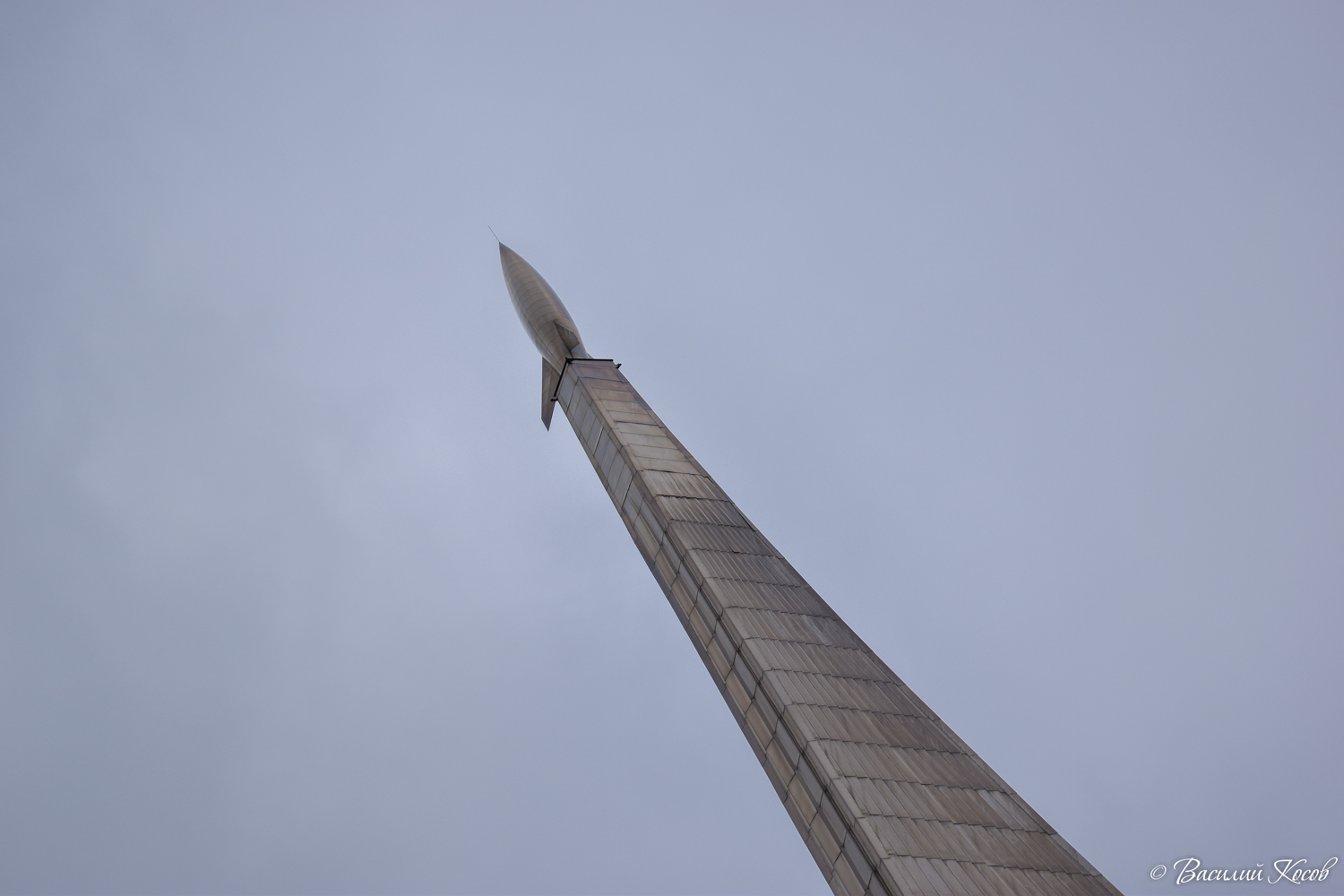 Москва, Проспект Мира, 111