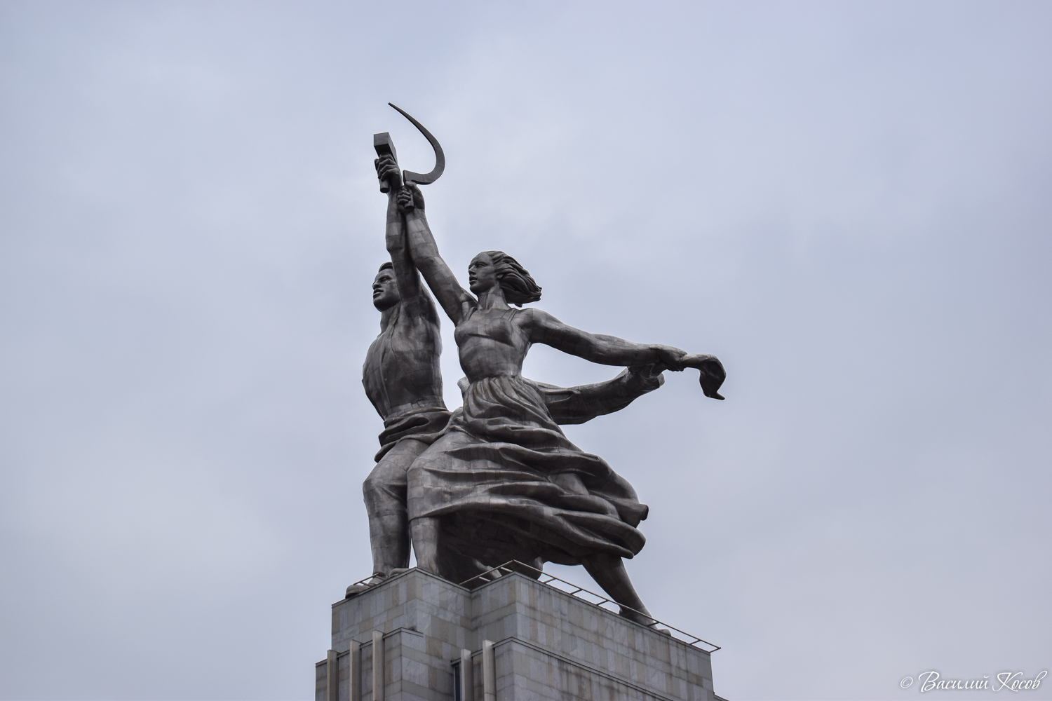Moskau, Проспект Мира, 123Б