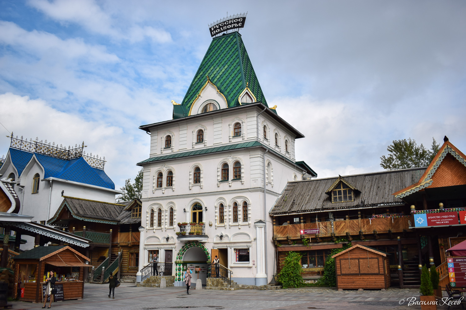 Москва, Измайловское шоссе, 73ж