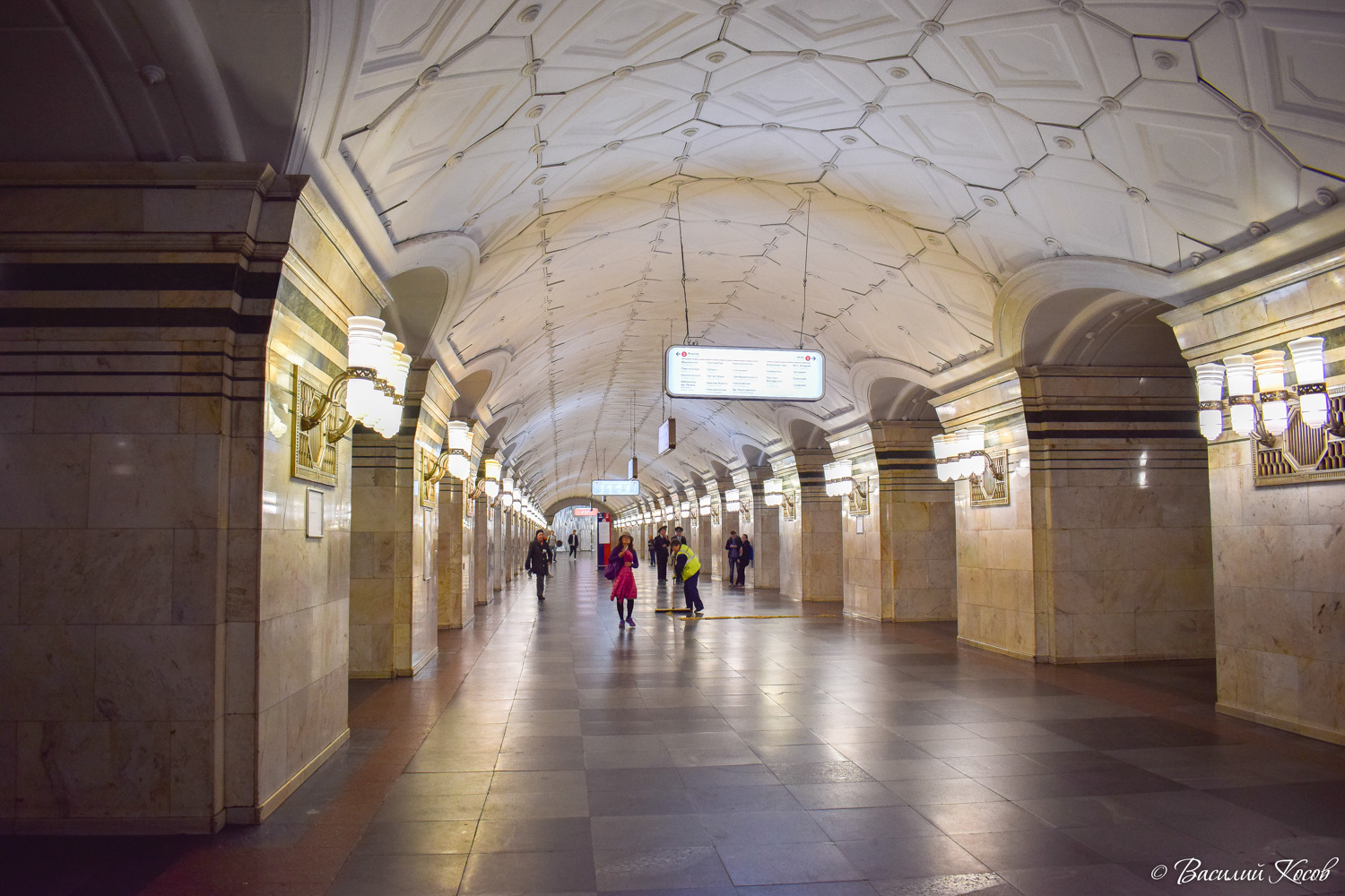 Москва, Сокольническая линия Московского метрополитена, станция метро «Спортивная»
