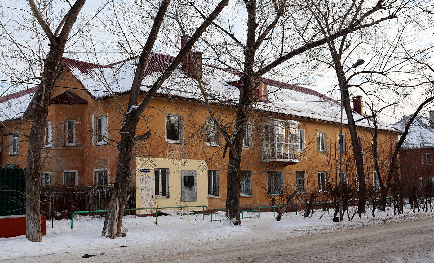 Омск, Улица XIX Партсъезда, 4