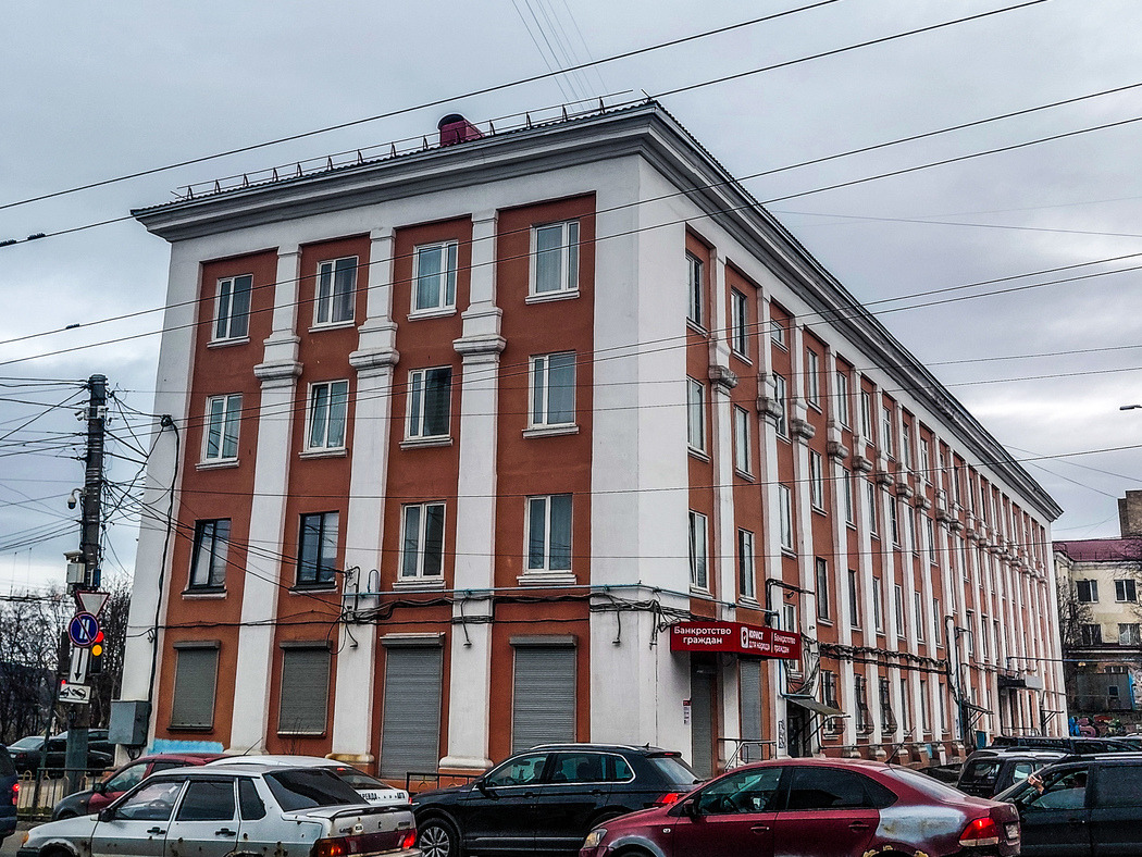 Murmansk, Улица Шмидта, 21