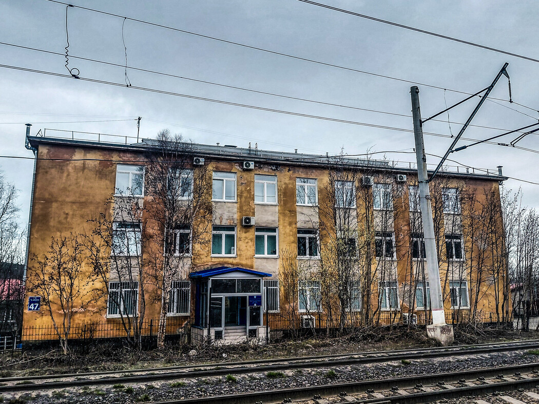 Murmansk, Траловая улица, 47А