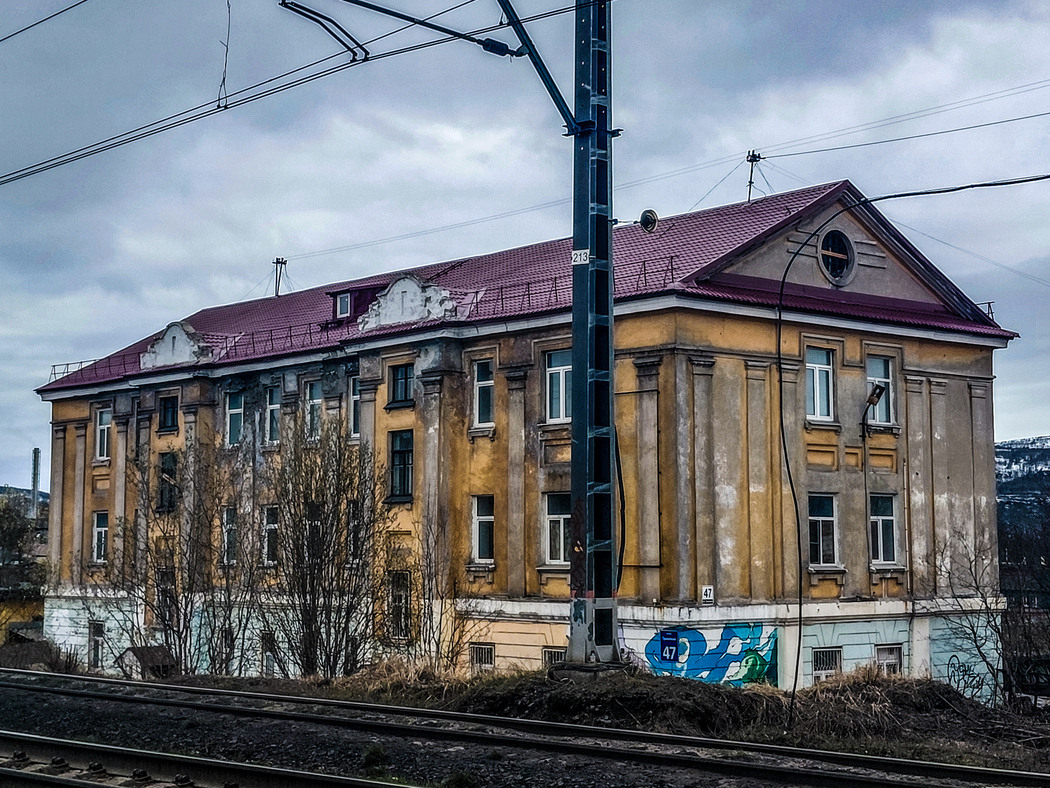 Murmansk, Траловая улица, 47