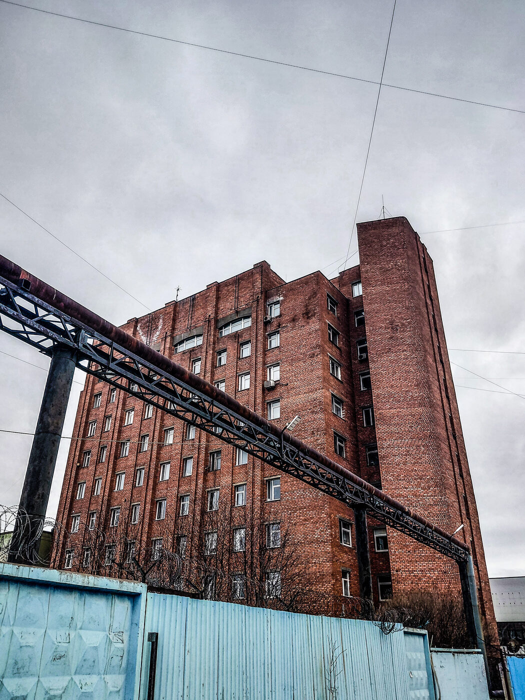 Murmansk, Траловая улица, 12А