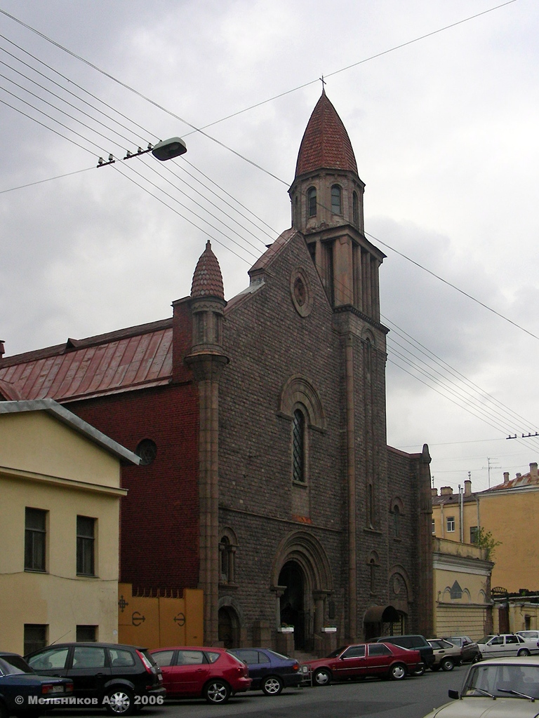 Санкт-Петербург, Ковенский переулок, 7