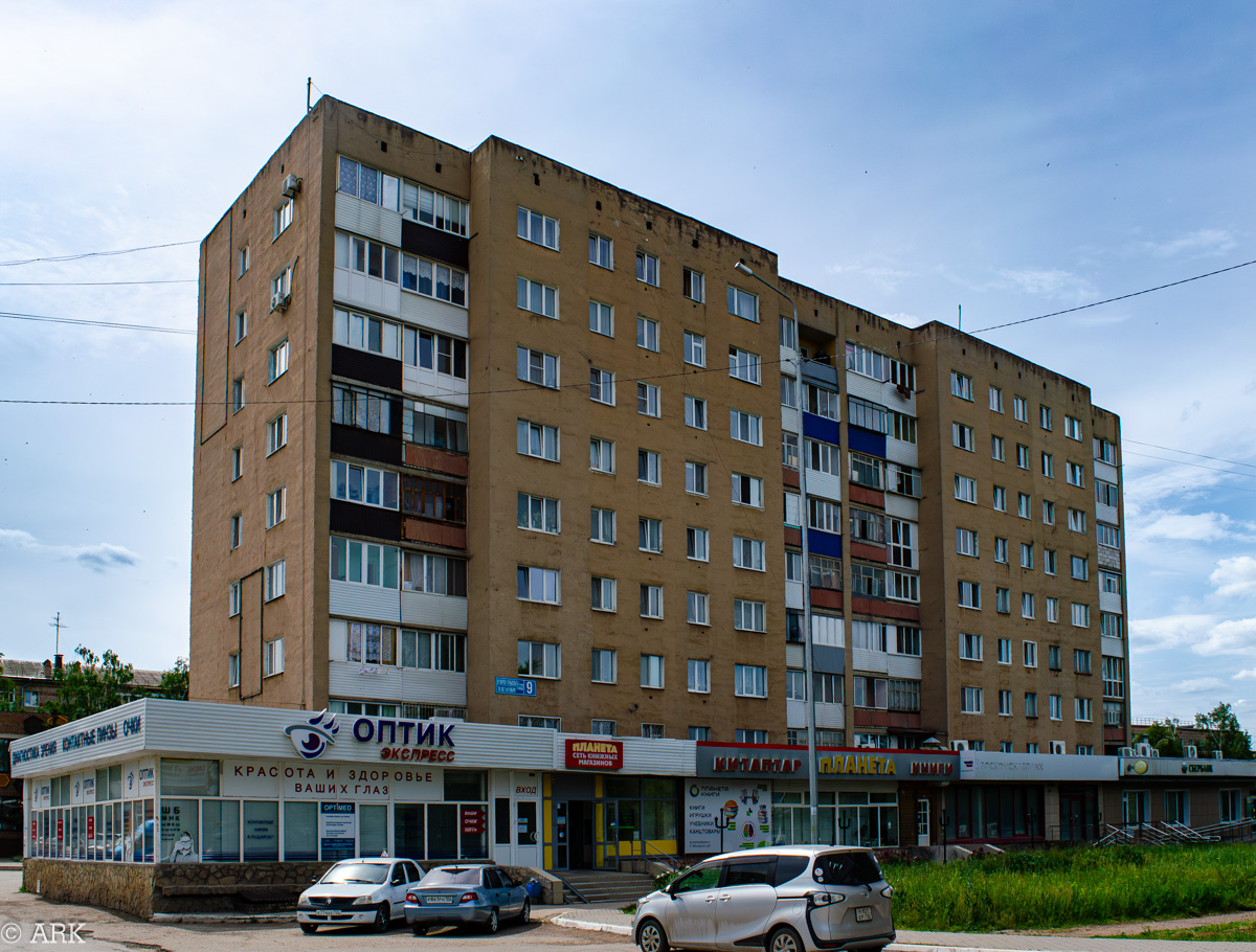 Туймазы, улица 70 лет Октября, 9