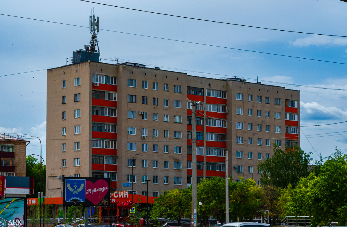 Туймазы, улица 70 лет Октября, 5