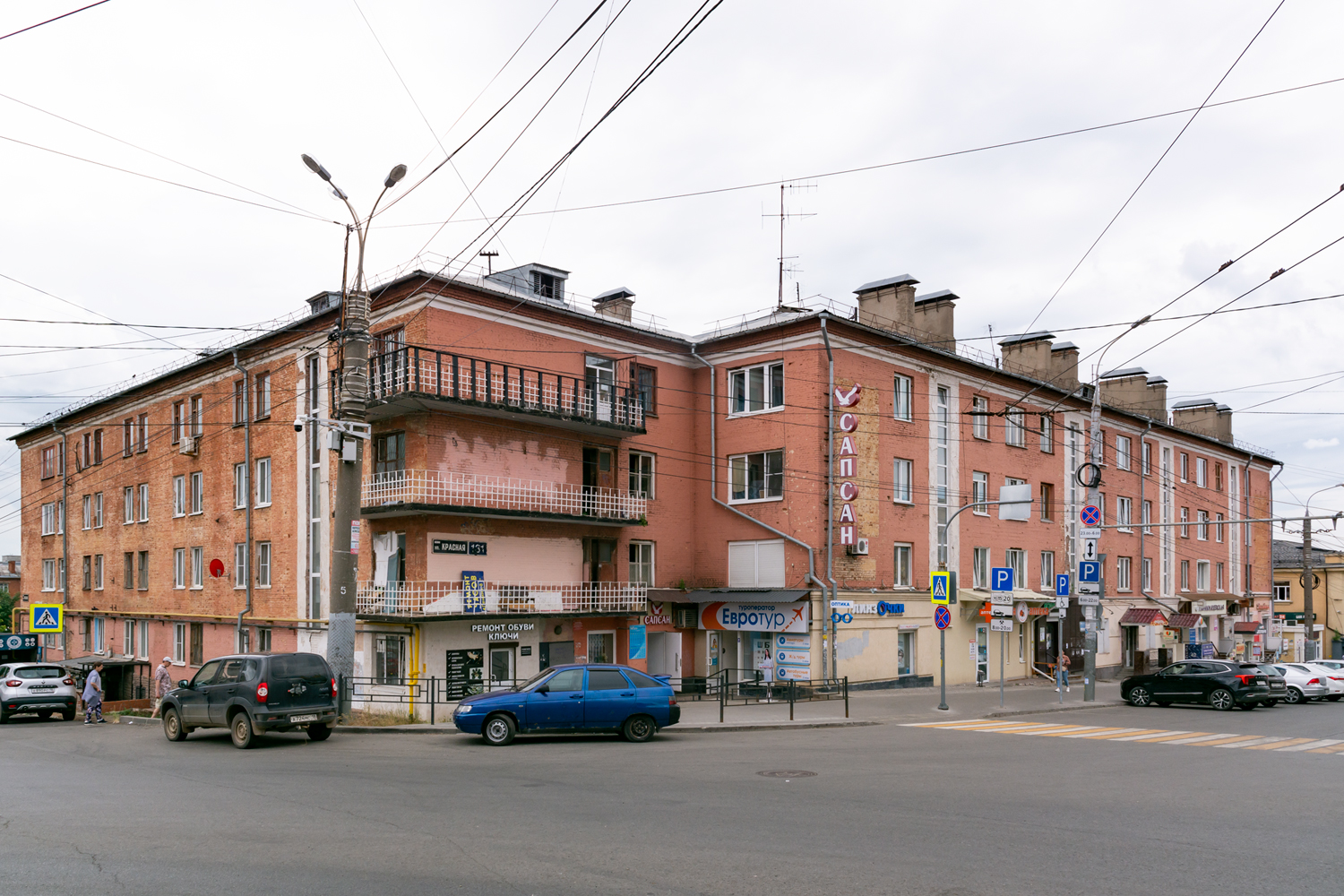 Ижевск, Красная улица, 131