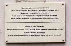 1348 КБ