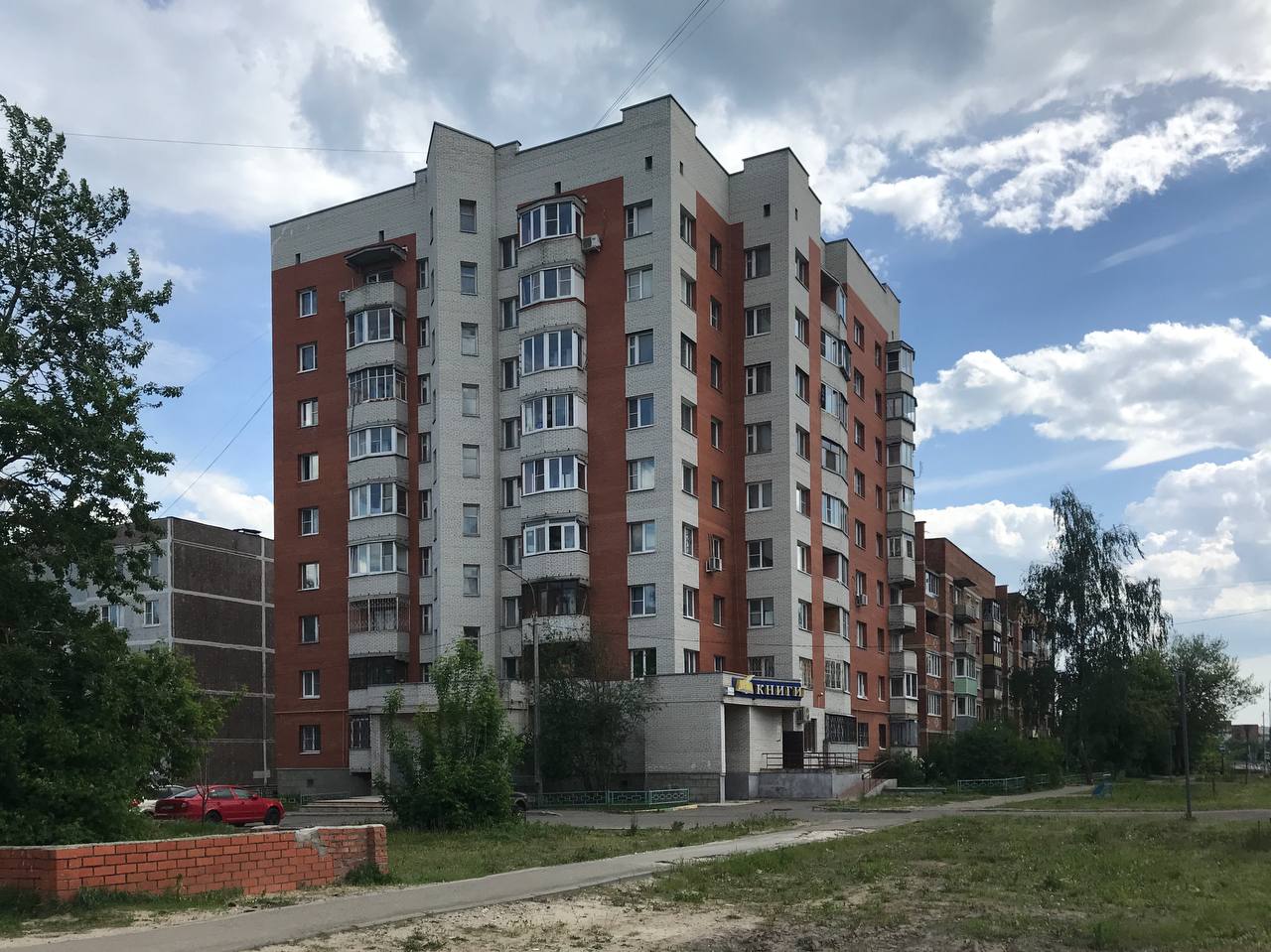Куровское, Новинское шоссе, 14А