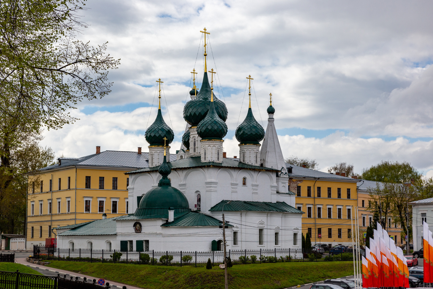Ярославль, Почтовая улица, 3