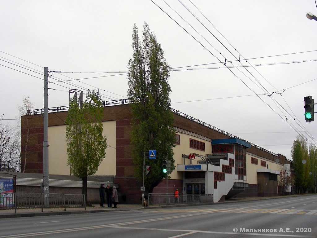 Нижний Новгород, Сормовское шоссе, 24 (метро)