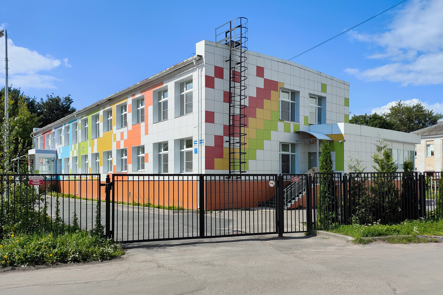 Великий Новгород, Улица Черемнова-Конюхова, 7
