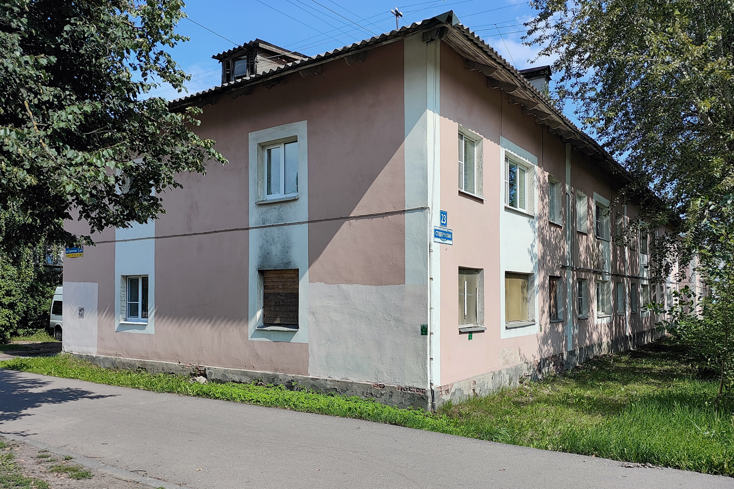 Великий Новгород, Студенческая улица, 23