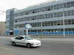 253 КБ