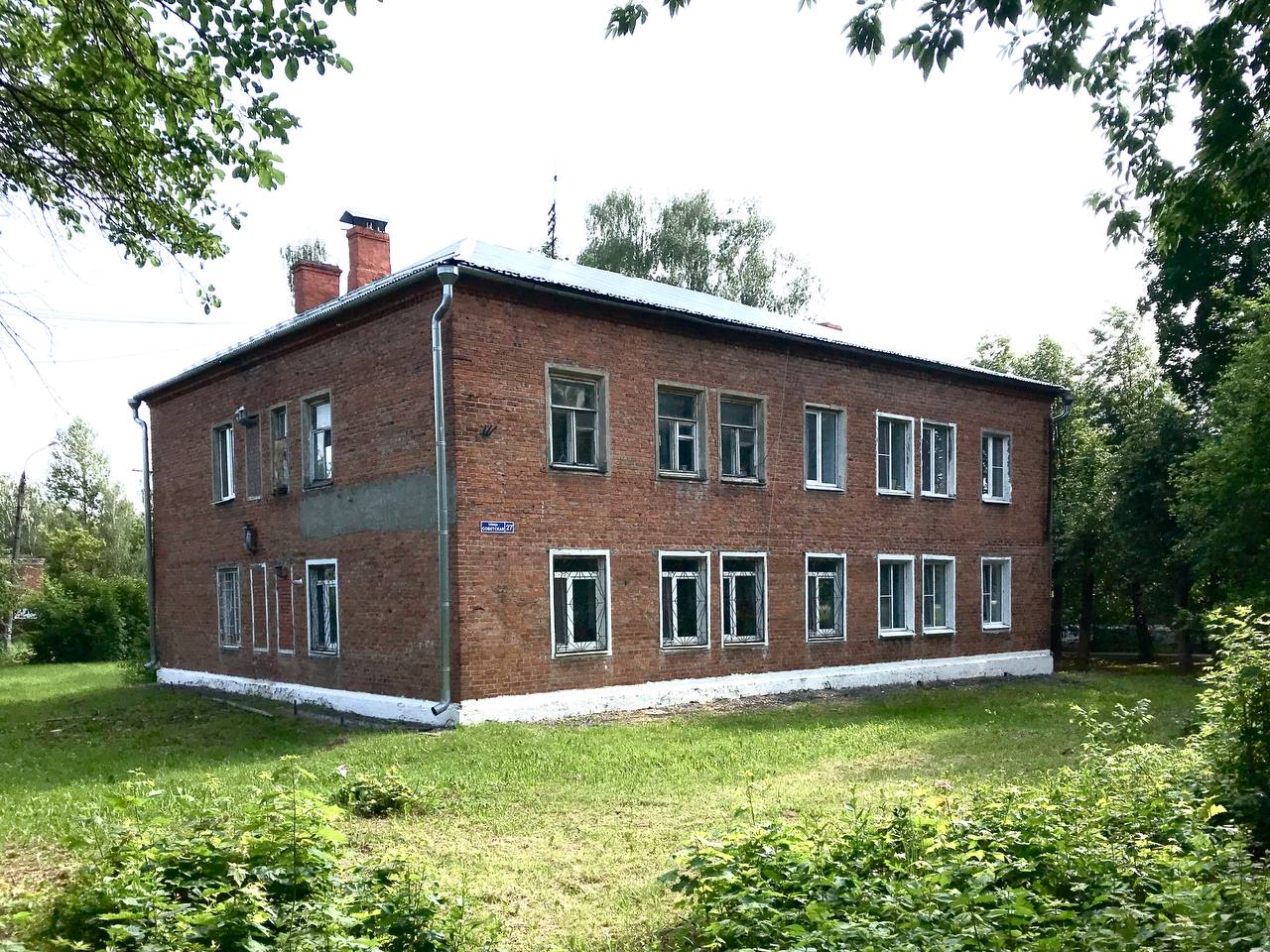 Михнево, Советская улица, 27