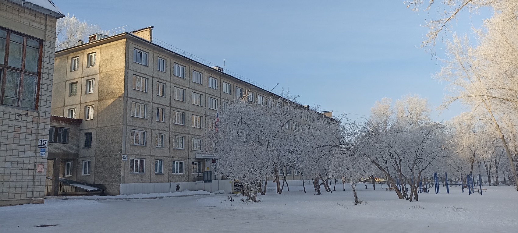 Железногорск, 