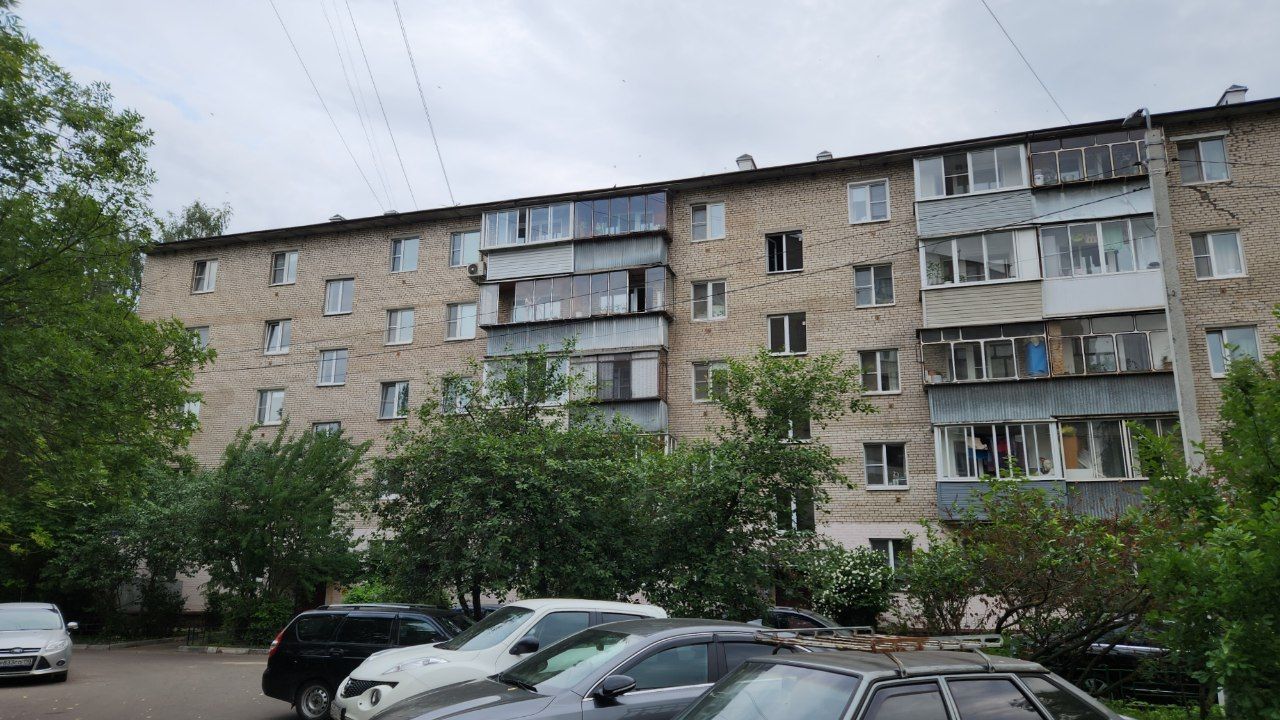 Дедовск, Улица Космонавта Комарова, 14