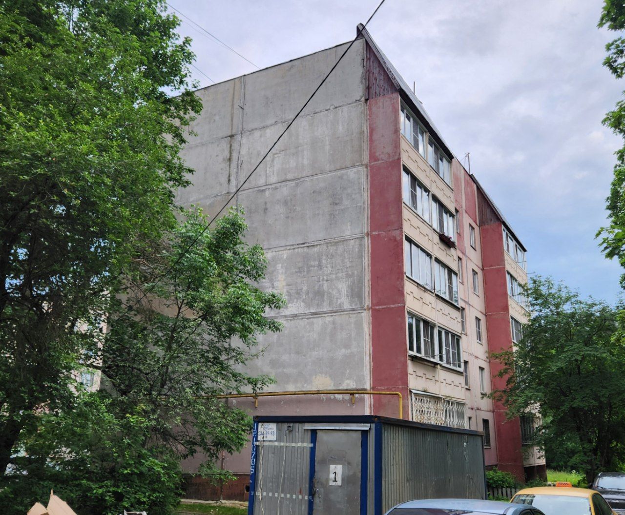 Dedovsk, Улица Ленина, 5