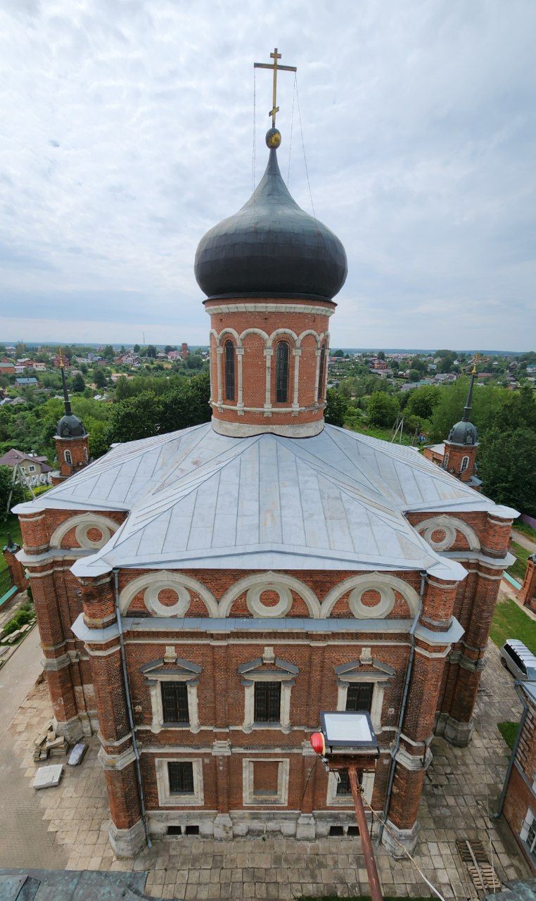 Волоколамск, Улица Горвал, 1*