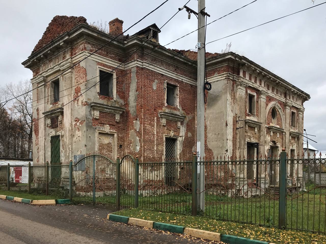 Наро-Фоминский городской округ, прочие н.п., с. Петровское,  Заводская улица,  22*