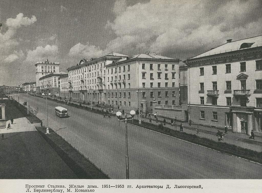 Уфа, Первомайская улица, 29
