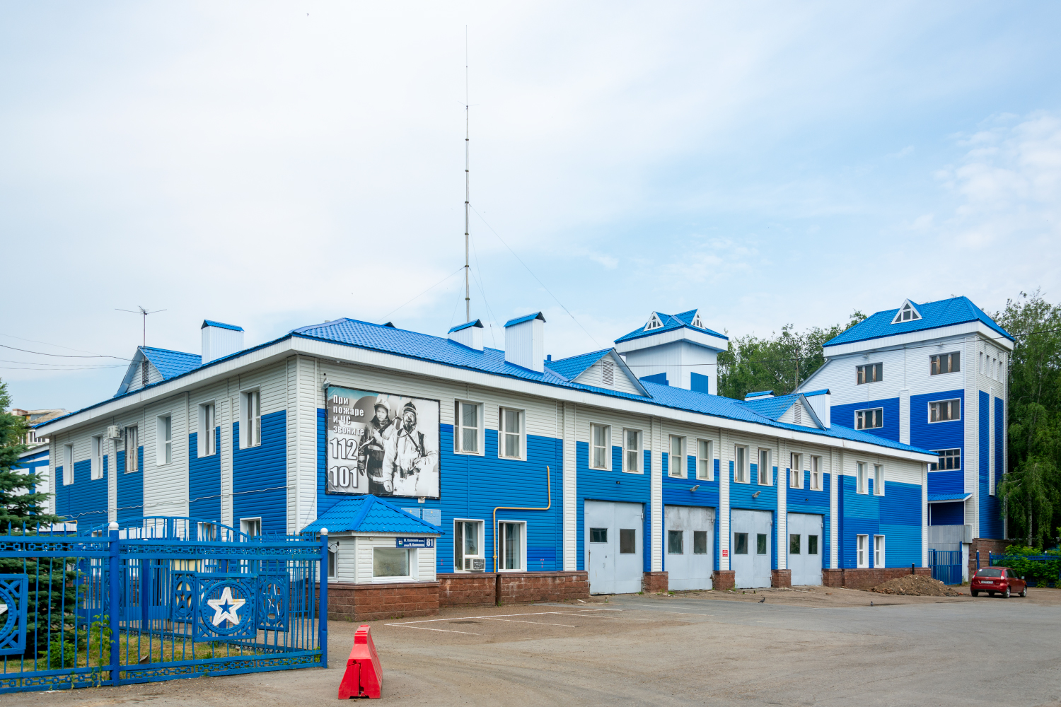 Уфа, Улица Калинина, 81